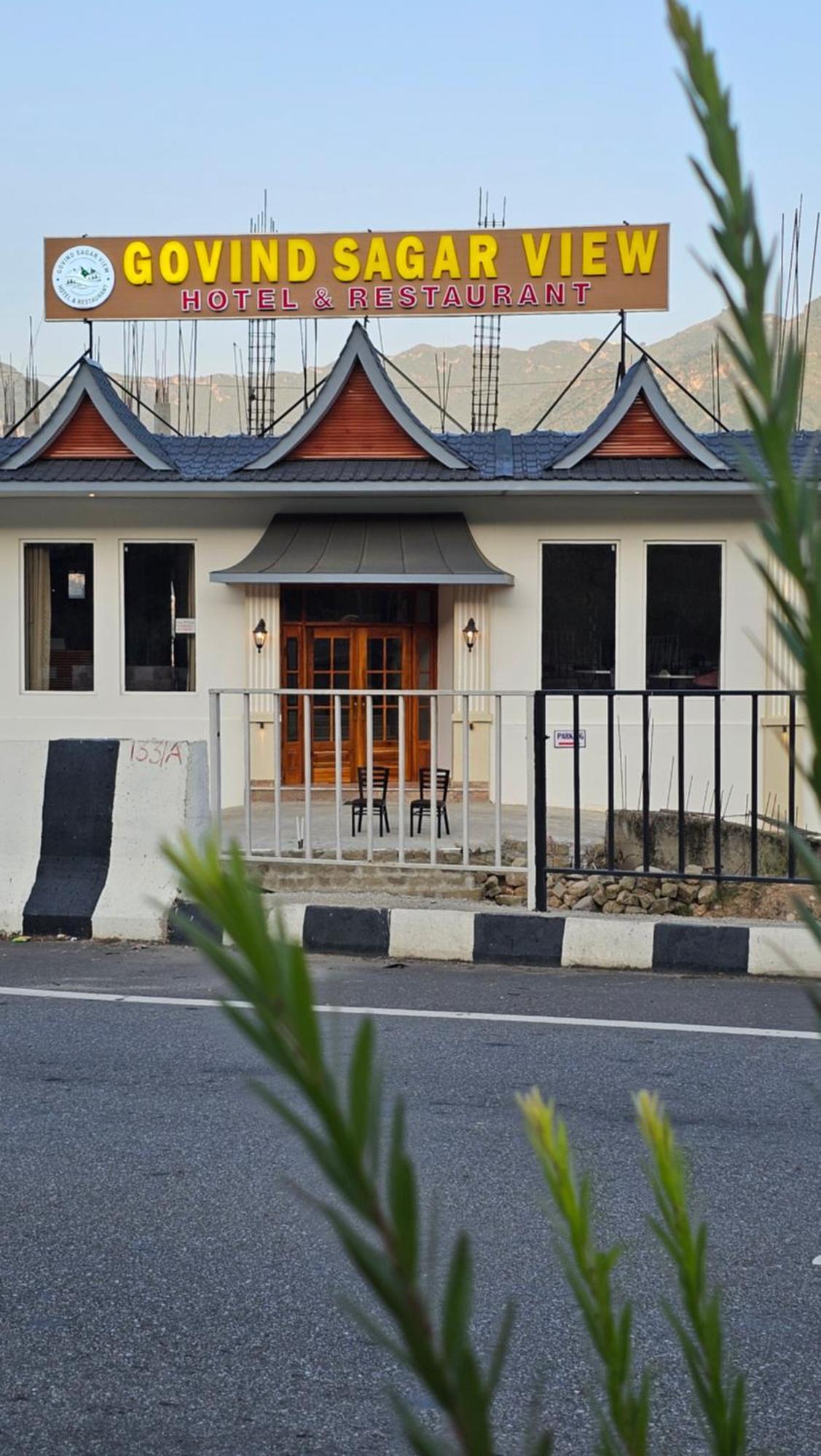 Govind Sagar View Hotel & Restaurant Bilaspur  Dış mekan fotoğraf