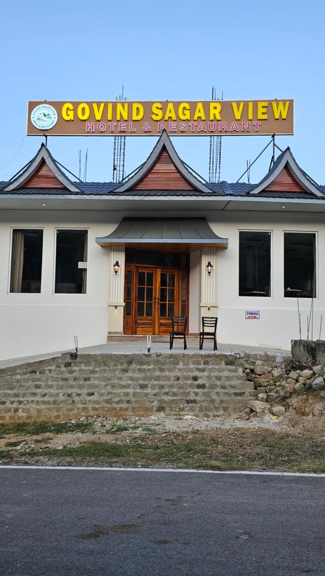 Govind Sagar View Hotel & Restaurant Bilaspur  Dış mekan fotoğraf